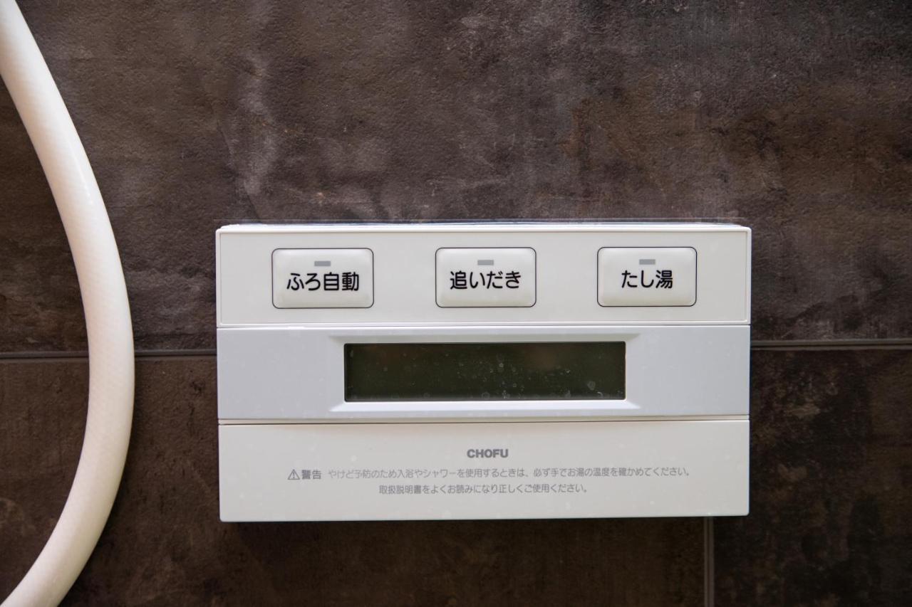 Awaji Egaosakuie Tonouchi别墅 外观 照片